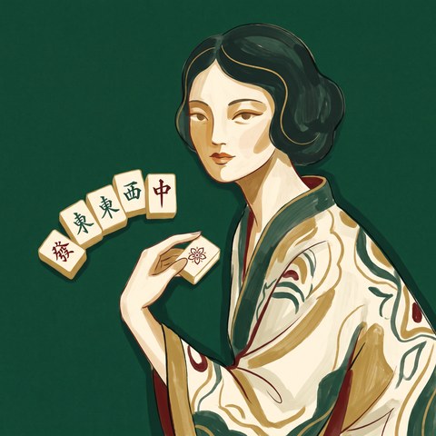 Mei, the School of Mahjong AI coach